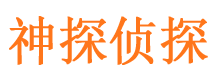 七台河外遇调查取证